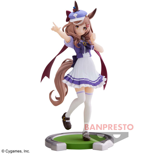 Banpresto Umamusume: Pretty Derby Matikanetannhauser Figure Buy