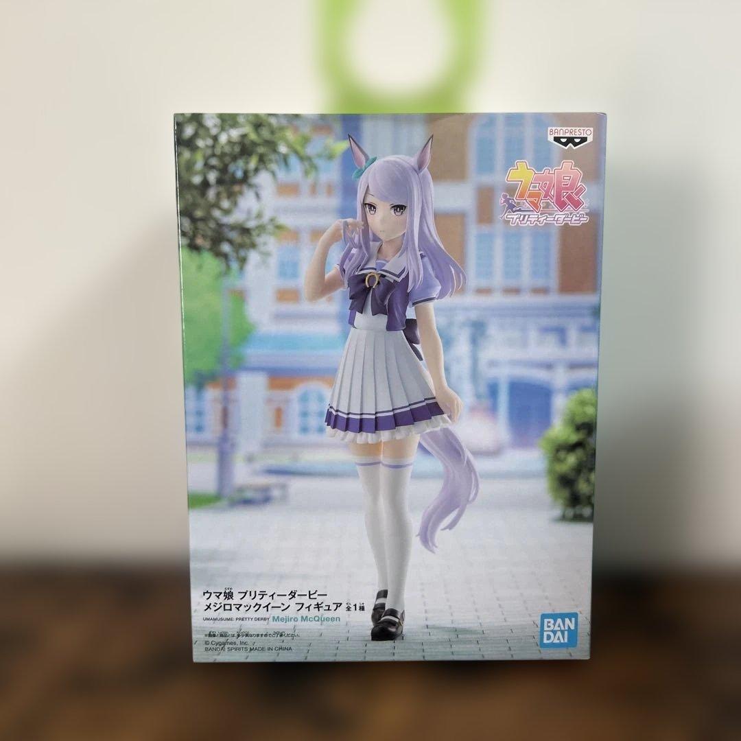 Banpresto Umamusume: Pretty Derby Mejiro McQueen Figure Buy