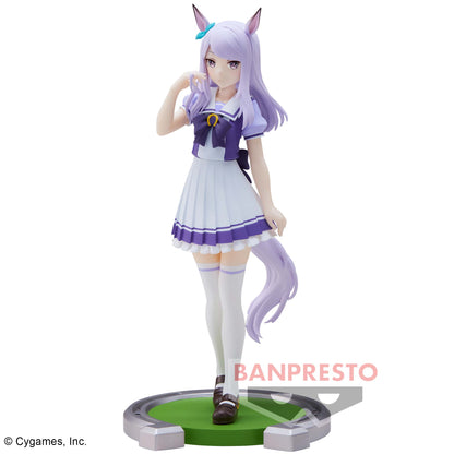 Banpresto Umamusume: Pretty Derby Mejiro McQueen Figure Buy