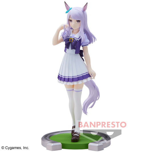 Banpresto Umamusume: Pretty Derby Mejiro McQueen Figure Buy