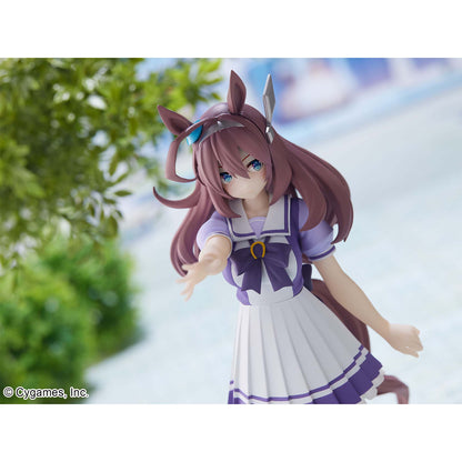 Banpresto Umamusume Mihono Bourbon Figure for Sale