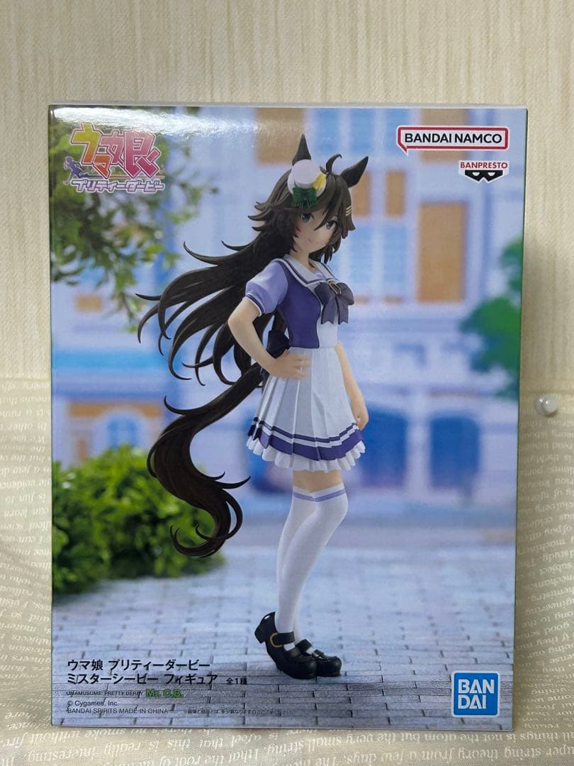 Banpresto Umamusume: Pretty Derby Mr. C. B. Figure for Sale