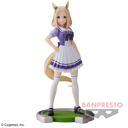 Banpresto Umamusume: Pretty Derby Narita Top Road Figure for Sale