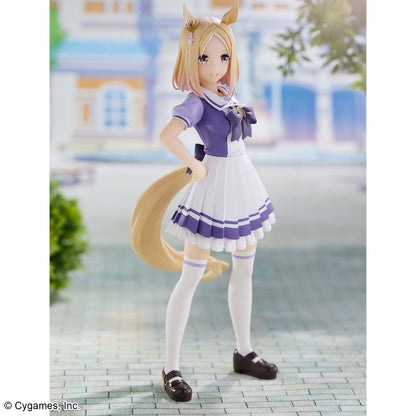 Banpresto Umamusume Narita Top Road Figure for Sale