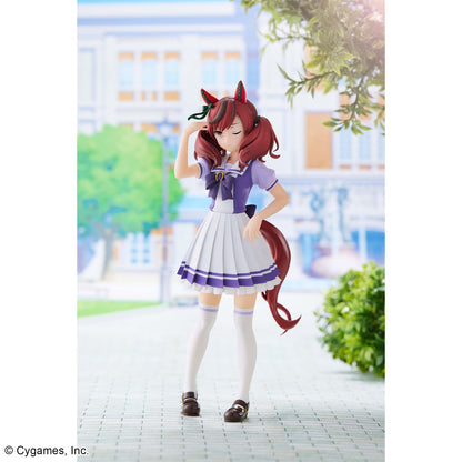 Banpresto Umamusume Nice Nature Figure Buy