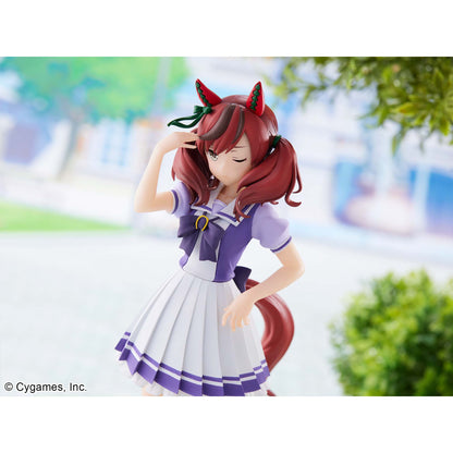 Banpresto Umamusume Nice Nature Figure Buy