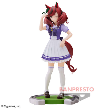 Banpresto Umamusume: Pretty Derby Nice Nature Figure Buy