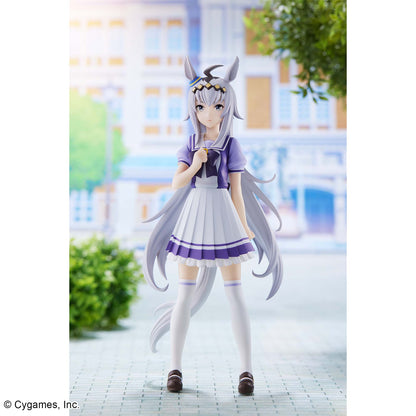 Banpresto Umamusume Oguri Cap Figure for Sale