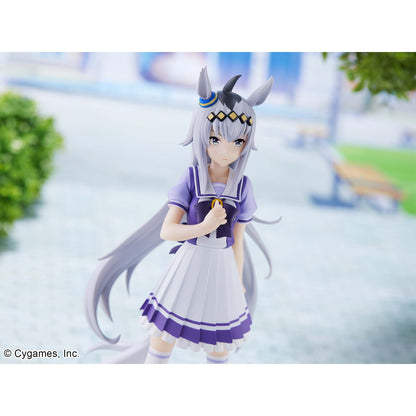 Banpresto Umamusume Oguri Cap Figure for Sale