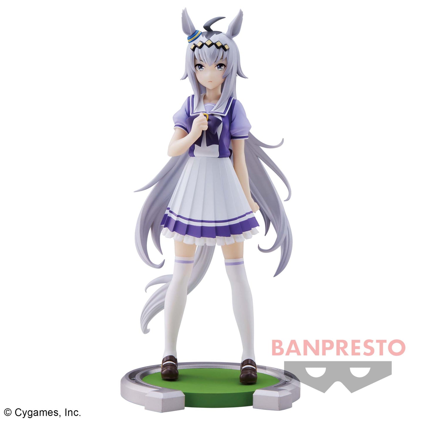 Banpresto Umamusume: Pretty Derby Oguri Cap Figure for Sale