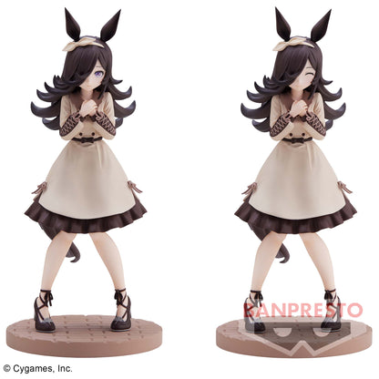 Banpresto Umamusume: Pretty Derby Rice Shower Casual Wear Ver. Figure Buy