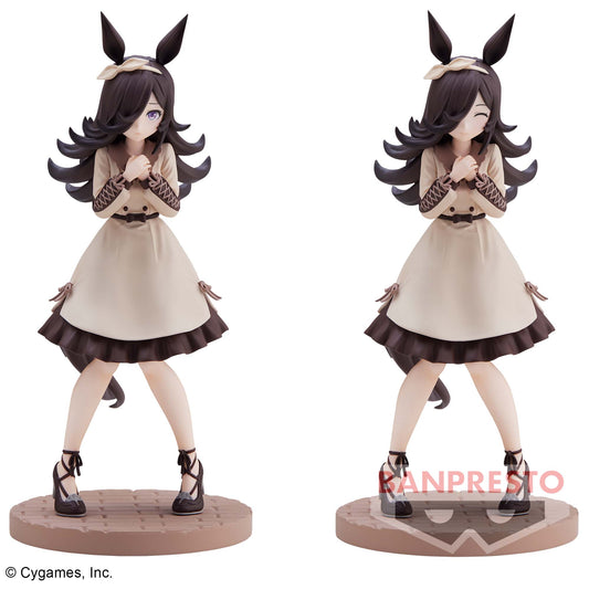 Banpresto Umamusume: Pretty Derby Rice Shower Casual Wear Ver. Figure Buy