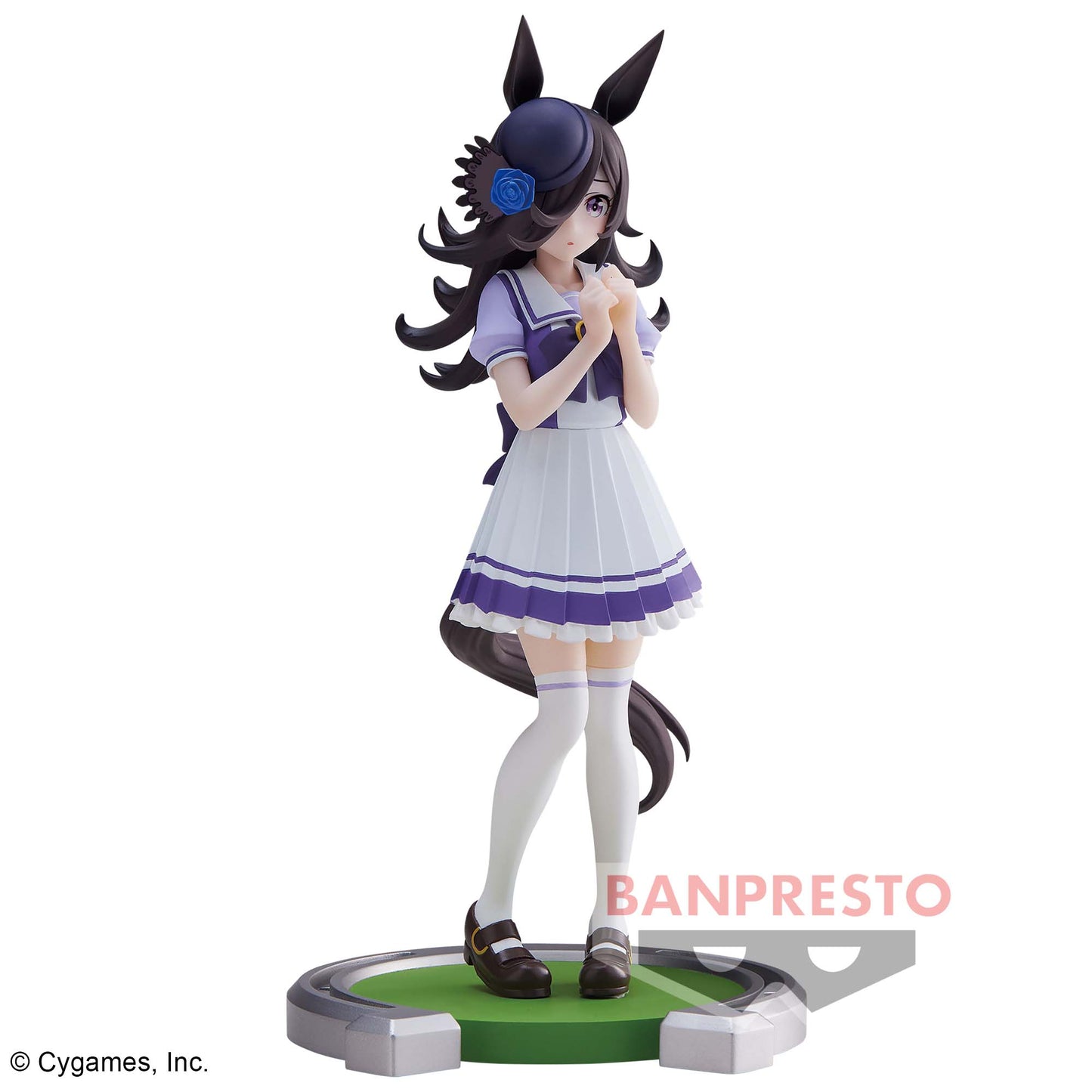 Banpresto Umamusume: Pretty Derby Rice Shower Figure Buy