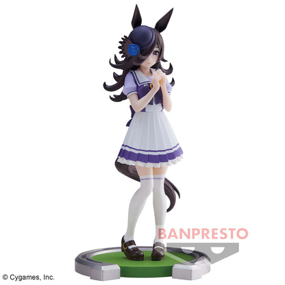 Banpresto Umamusume: Pretty Derby Rice Shower Figure Buy