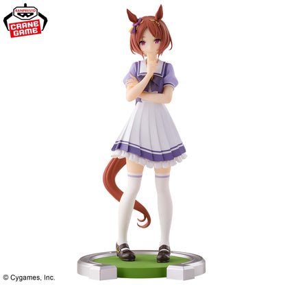 Banpresto Umamusume: Pretty Derby Sakura Laurel Figure Buy