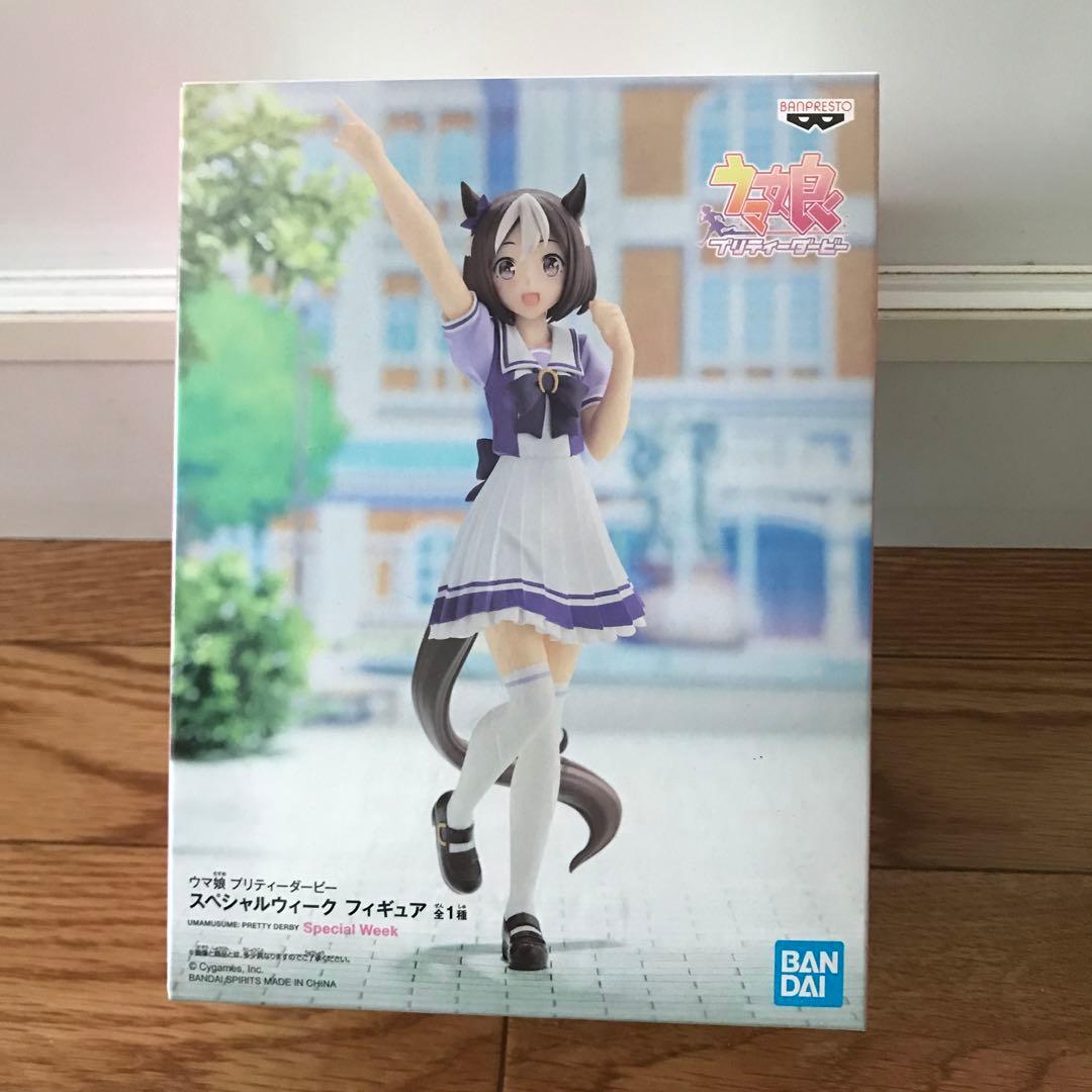Banpresto Umamusume: Pretty Derby Special Week Figure Buy