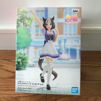 Banpresto Umamusume: Pretty Derby Special Week Figure Buy