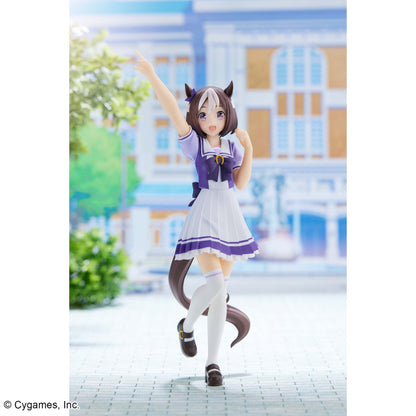 Banpresto Umamusume: Pretty Derby Special Week Figure Buy