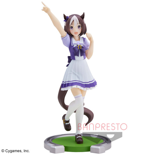Banpresto Umamusume: Pretty Derby Special Week Figure Buy
