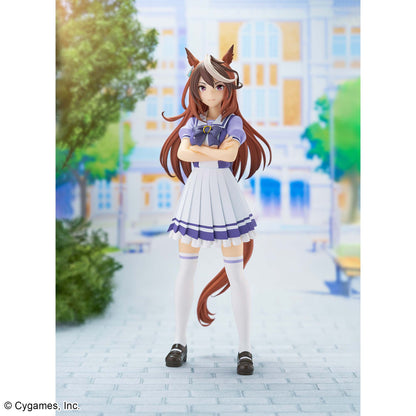 Banpresto Umamusume Symboli Rudolf Figure Buy