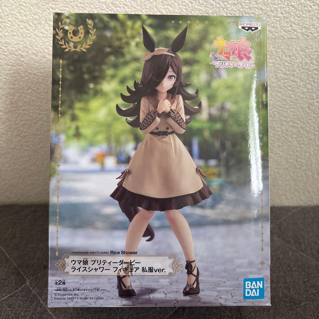 Banpresto Umamusume Rice Shower Casual Wear Ver. Figure Buy