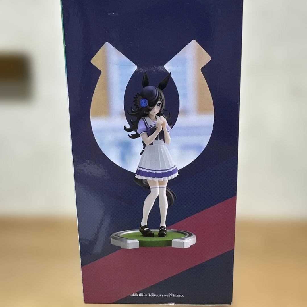 Banpresto Umamusume Rice Shower Figure Buy