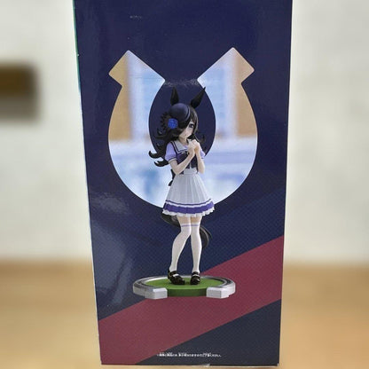 Banpresto Umamusume Rice Shower Figure Buy