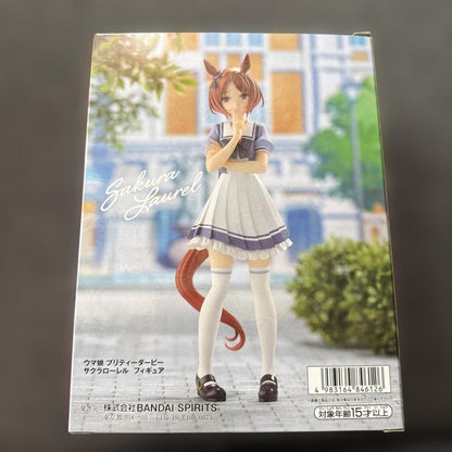 Banpresto Umamusume: Pretty Derby Sakura Laurel Figure Buy