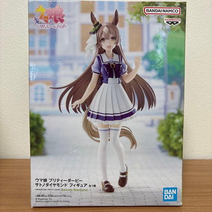 Banpresto Umamusume Satono Diamond Figure Buy