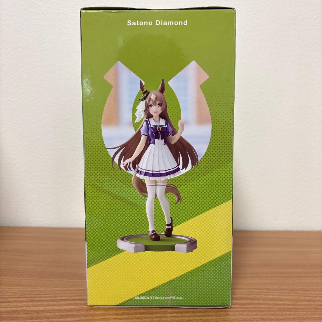 Banpresto Umamusume Satono Diamond Figure Buy