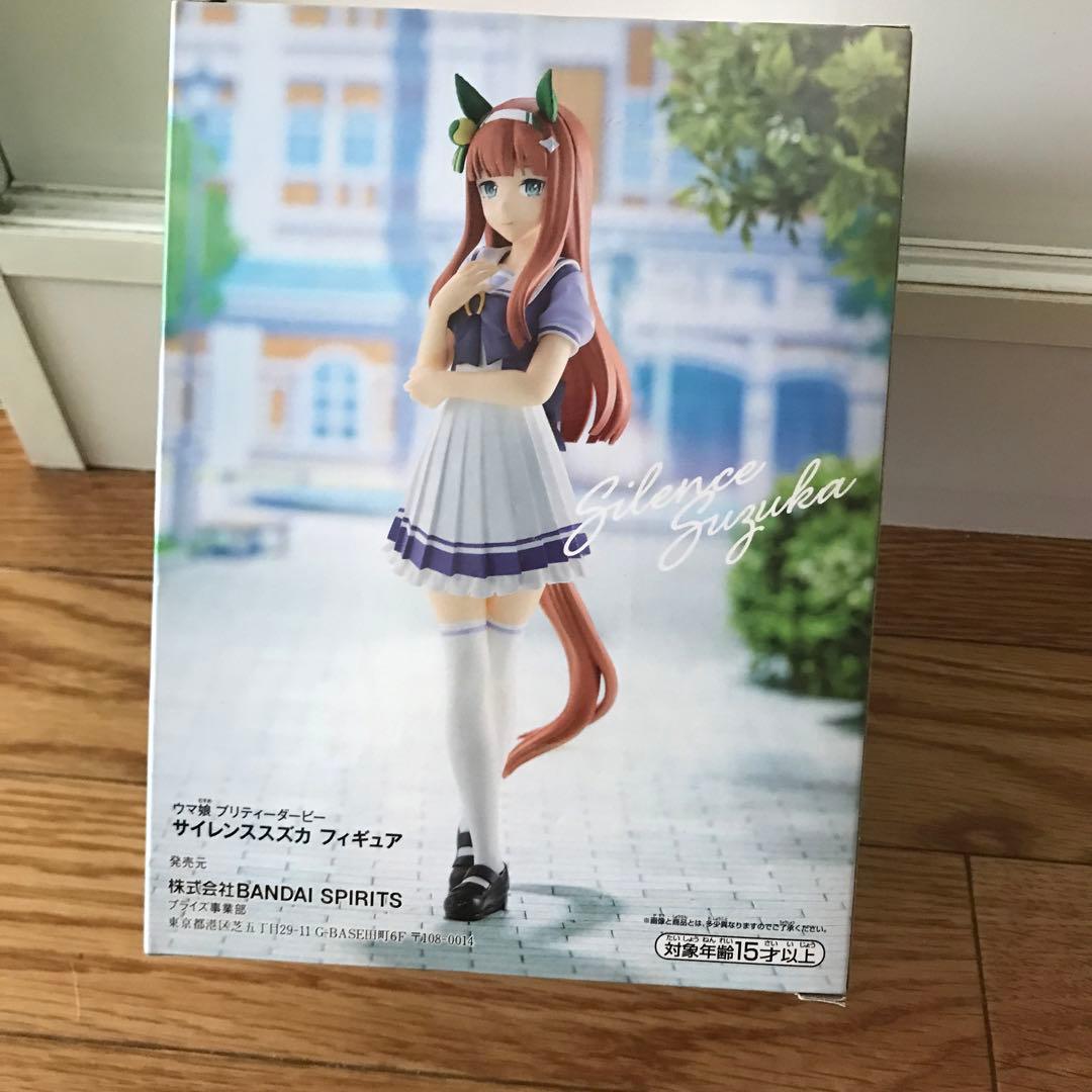 Banpresto Umamusume: Pretty Derby Silence Suzuka Figure Buy