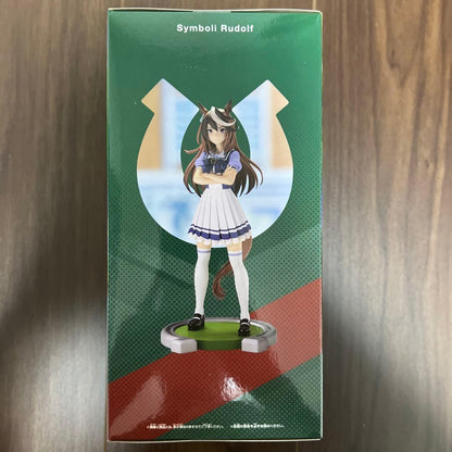 Banpresto Umamusume Symboli Rudolf Figure Buy