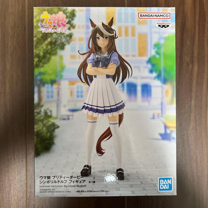 Banpresto Umamusume Symboli Rudolf Figure Buy