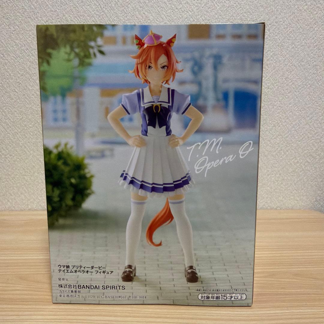 Banpresto Umamusume T. M. Opera O Figure for Sale