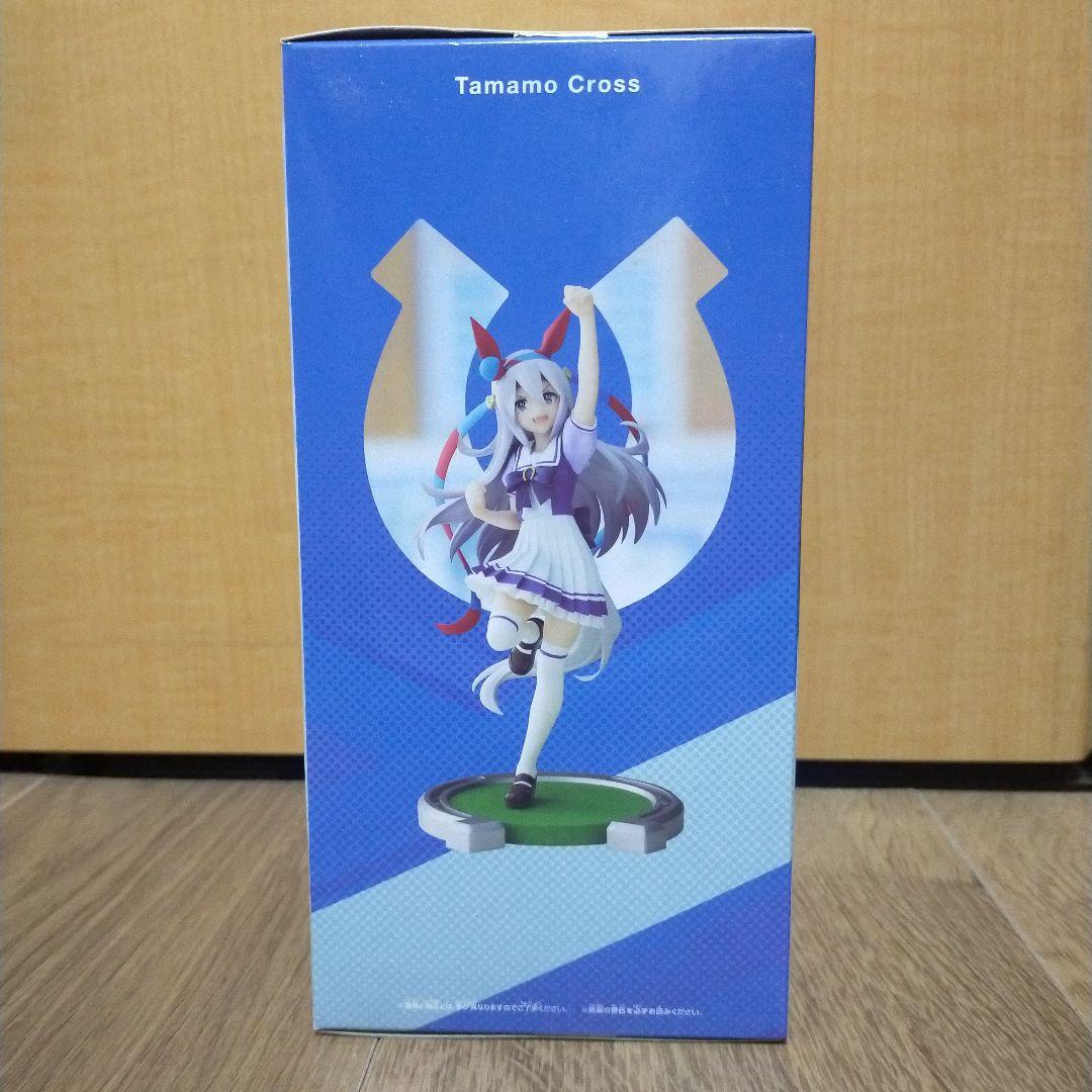 Banpresto Umamusume Tamamo Cross Figure Buy