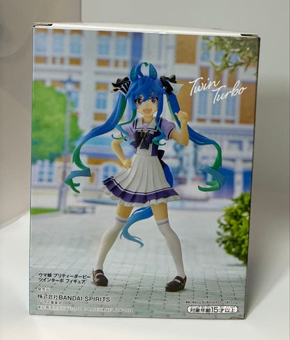 Banpresto Umamusume Twin Turbo Figure Buy