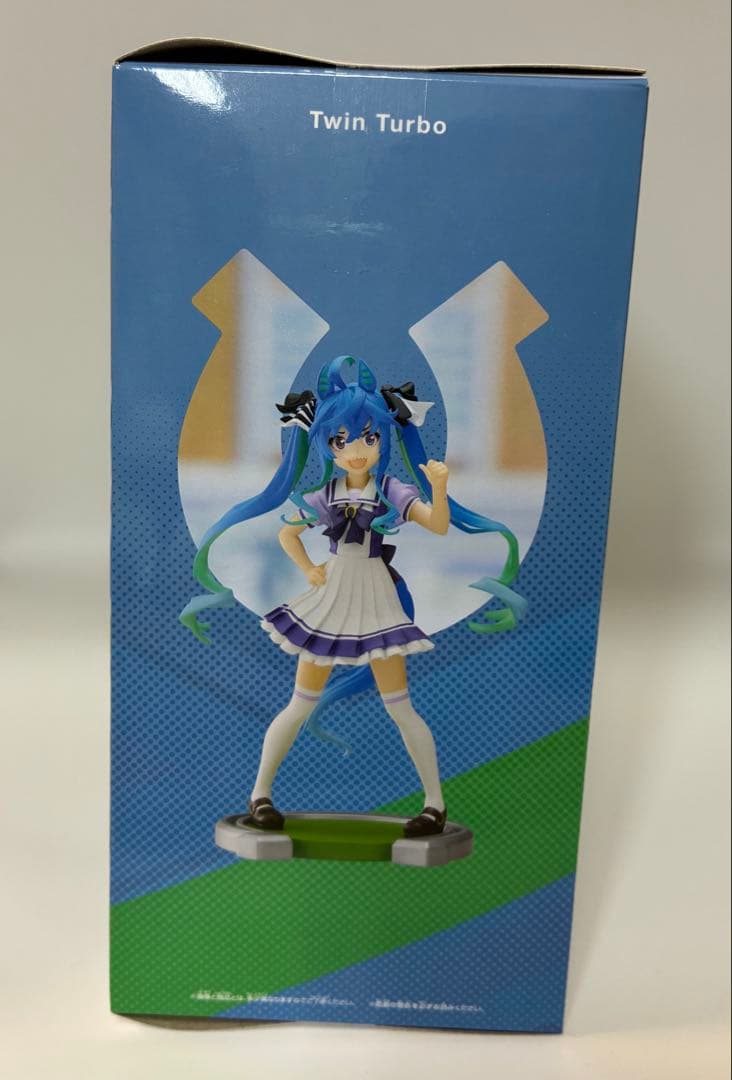 Banpresto Umamusume Twin Turbo Figure Buy