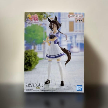 Banpresto Umamusume: Pretty Derby Vodka Figure for Sale