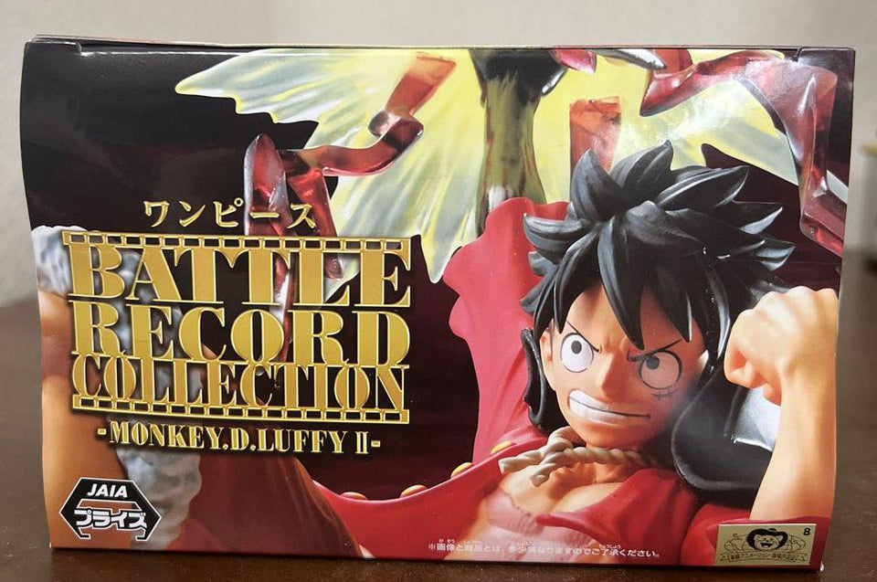 One Piece Battle Record Collection Luffy Version II Figure