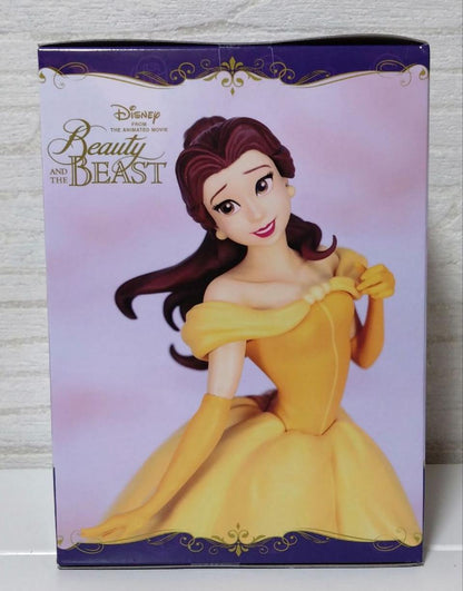 Beauty and the Beast ACT/CUT Premium Figure Belle for Sale