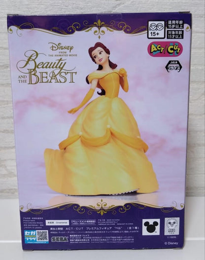 Beauty and the Beast ACT/CUT Premium Figure Belle for Sale