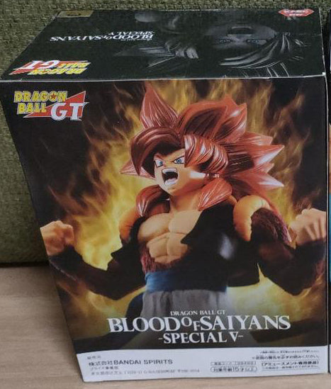DRAGONBALL GT BLOOD OF SAIYANS SPECIAL V FIGURE BANDAI