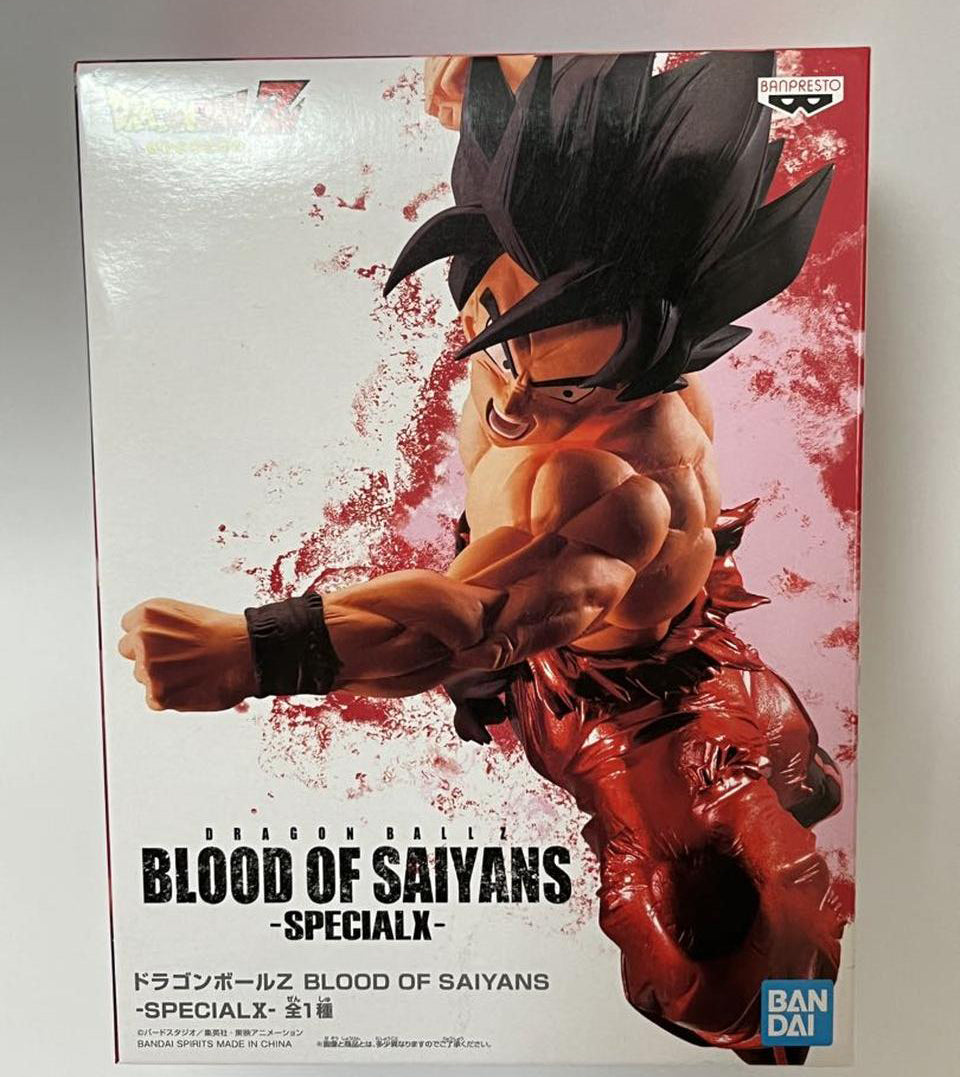 Blood of Saiyans Special X Goku Kaioken Figure Buy