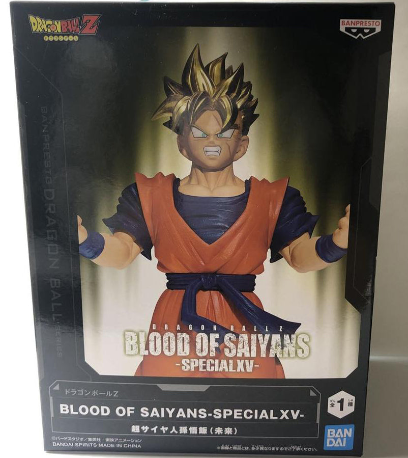 Banpresto Dragon Ball Z: Blood of Saiyans Future Gohan 7.9-in Figure