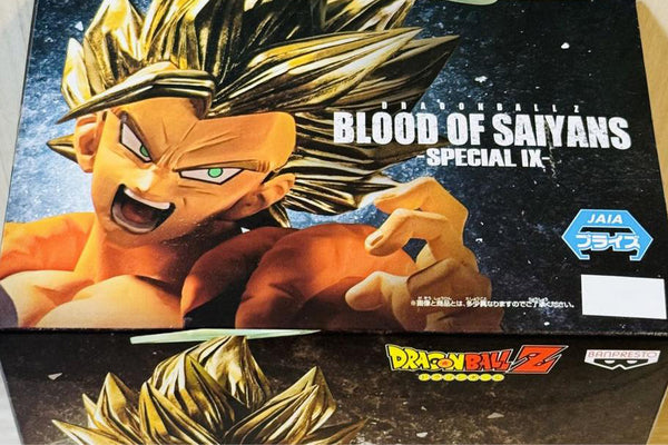 Dragon Ball Z Banpresto Blood of Saiyans Special Ⅸ Gogeta SSJ Figure ...