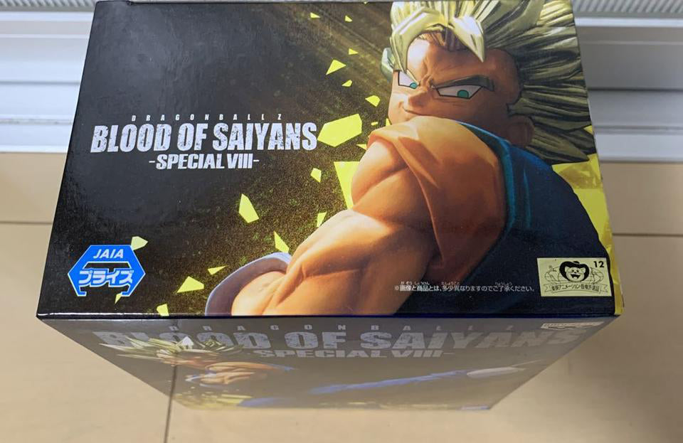 Blood of Saiyans Special Ⅷ Vegito SSJ Figure for Sale