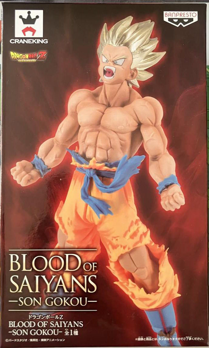 Blood of Saiyans Goku Super Saiyan Figure for Sale