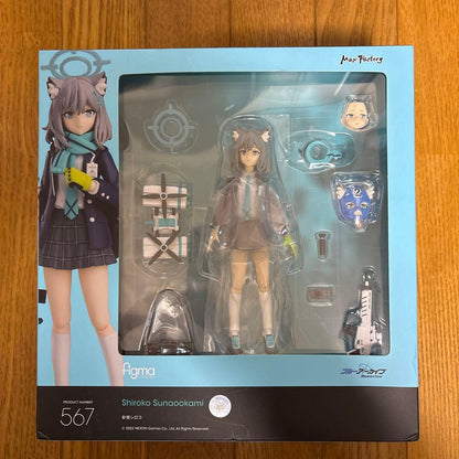 Blue Archive figma 567 Shiroko Sunaookami Figure Buy