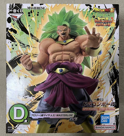 Broly SSJ3 Figure Ichiban Kuji Dragon Ball HEROES 5th MISSION D Prize for Sale