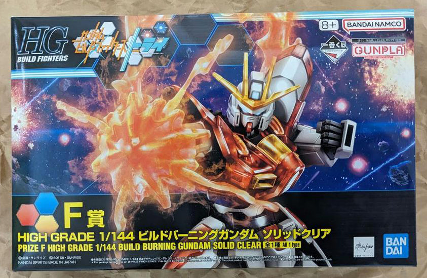 Build Burning Gundam Solid Clear Ichiban Kuji Mobile Suit Gundam Gunpla 2023 F Prize for Sale